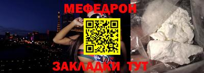 кокаин колумбия Апшеронск