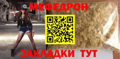 дмт Аргун