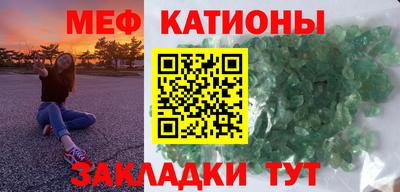 кокаин колумбия Апшеронск