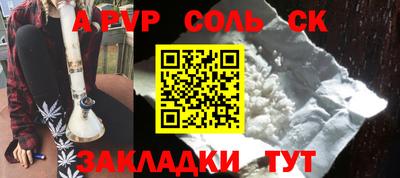 дмт Аргун