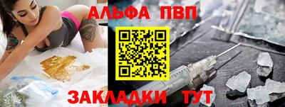 кокаин колумбия Апшеронск