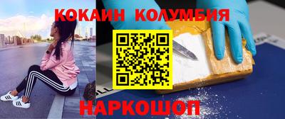 ешки Апрелевка