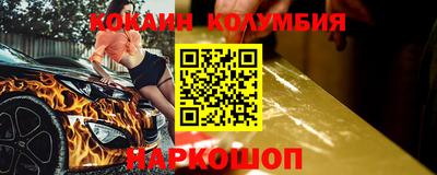 ешки Апрелевка