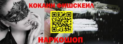 ешки Апрелевка