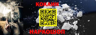 ешки Апрелевка