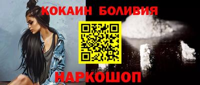 ешки Апрелевка