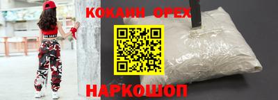ешки Апрелевка