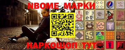 кокаин колумбия Апшеронск