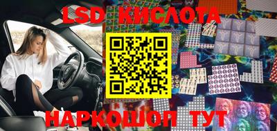 ешки Апрелевка