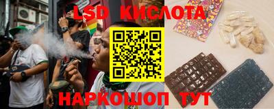 кокаин колумбия Апшеронск