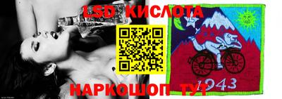 кокаин колумбия Апшеронск