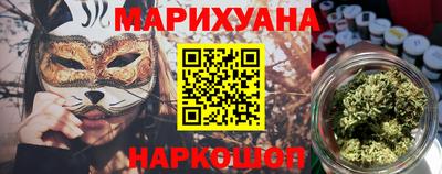 дмт Аргун