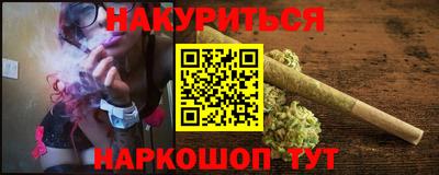 ешки Апрелевка