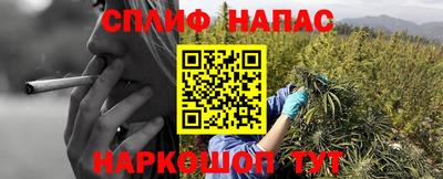 ешки Апрелевка