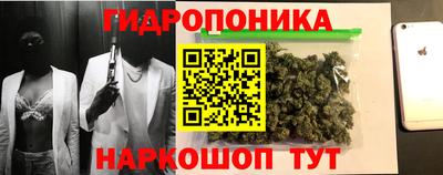 ешки Апрелевка