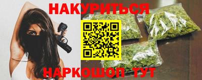 дмт Аргун