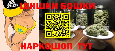 ешки Апрелевка