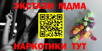 дмт Аргун
