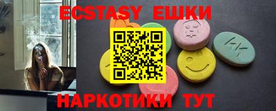 кокаин колумбия Апшеронск