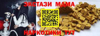 кокаин колумбия Апшеронск