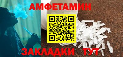 дмт Аргун