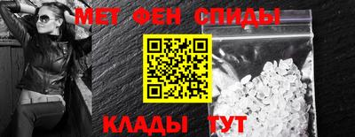 дмт Аргун