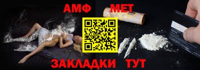 дмт Аргун
