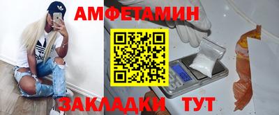 кокаин колумбия Апшеронск