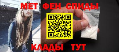 кокаин колумбия Апшеронск