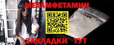 дмт Аргун