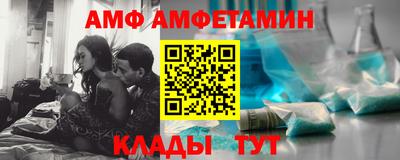 кокаин колумбия Апшеронск