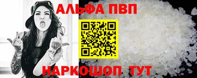 ешки Апрелевка