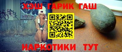 ешки Апрелевка