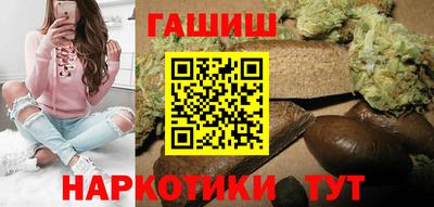MDMA Балашиха