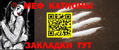 дмт Аргун