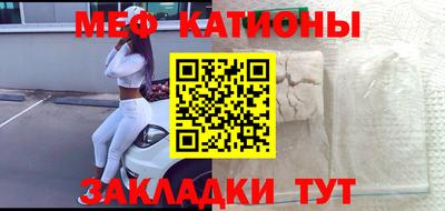 дмт Аргун