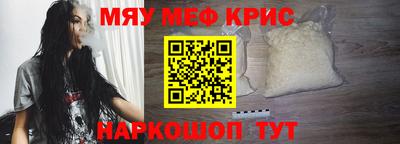 кокаин колумбия Апшеронск
