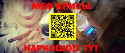 кокаин колумбия Апшеронск